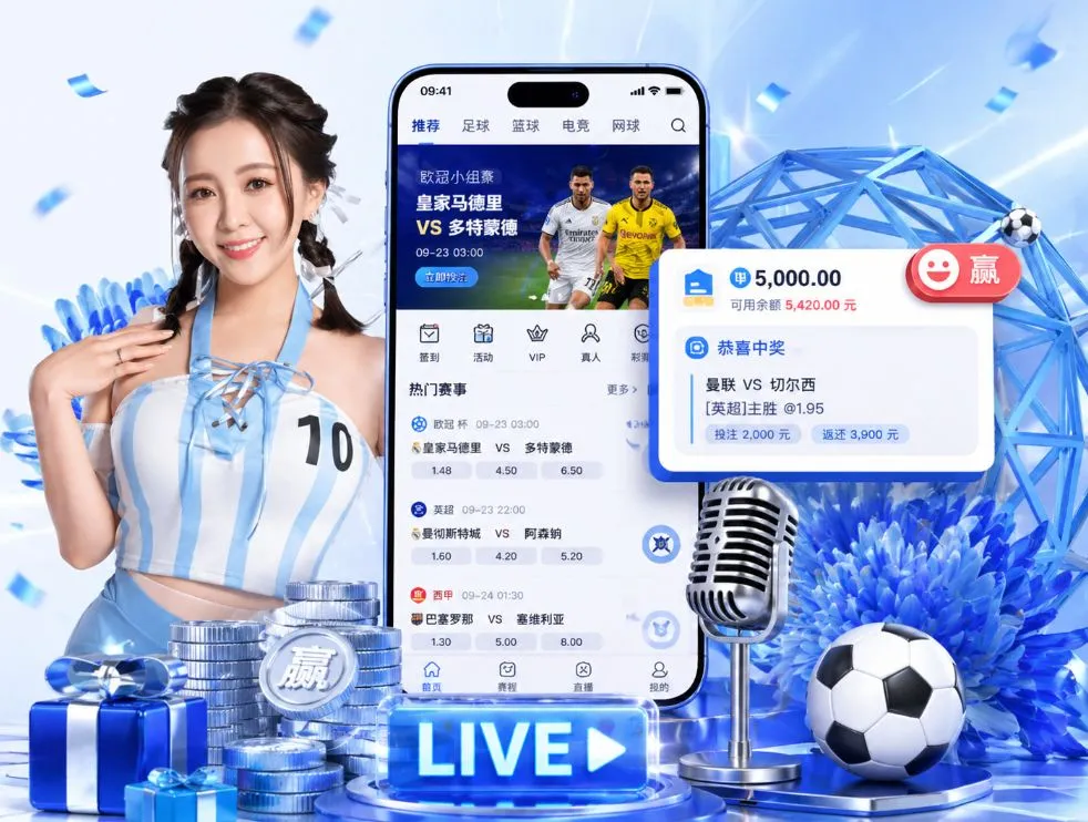 bet365体育app下载App